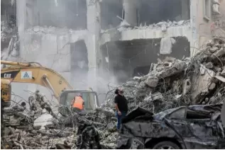 Israeli Strikes Kill Dozens in Gaza as Trump Visits Middle East
